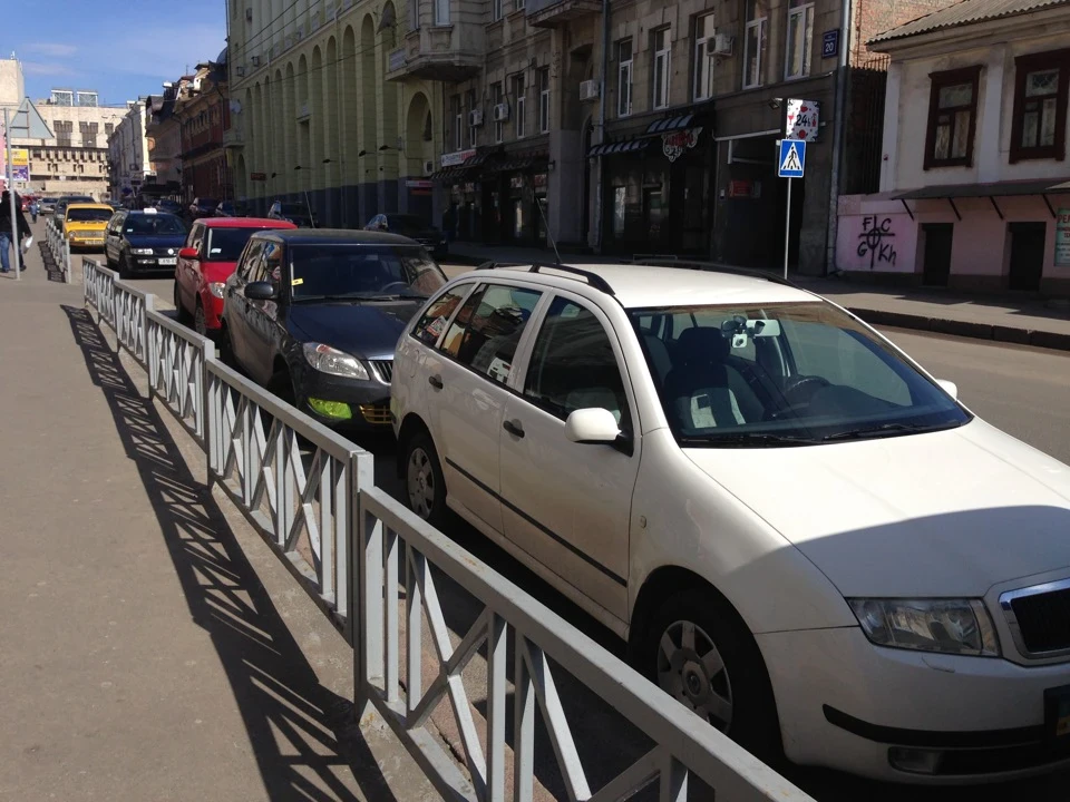 Зустрілися зі SkoFab