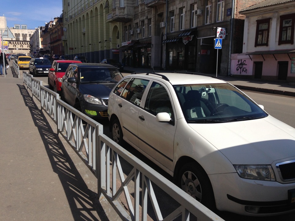 Зустрілися зі SkoFab 1