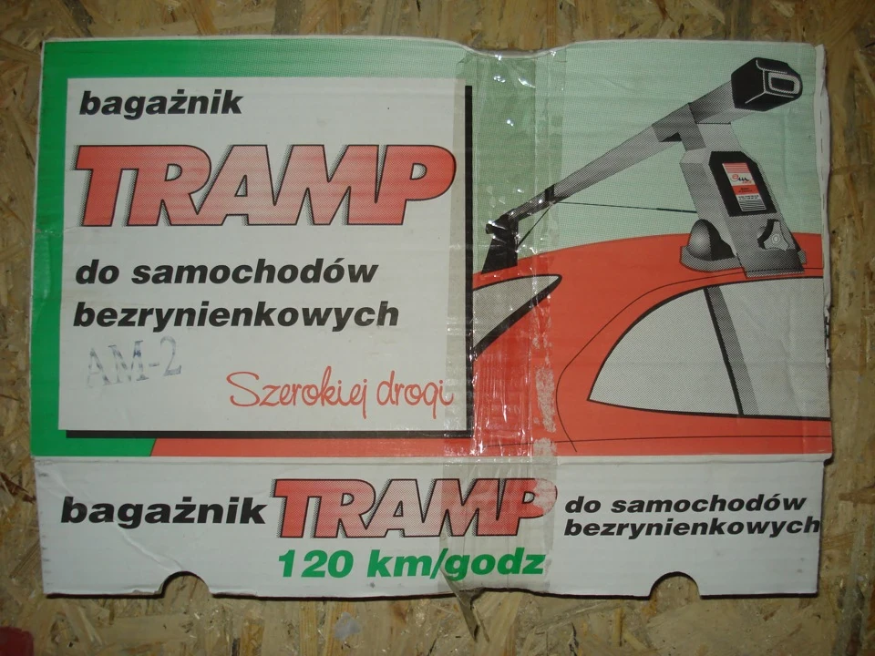 Багажник на дах, бюджетний варіант, ціна/якість!