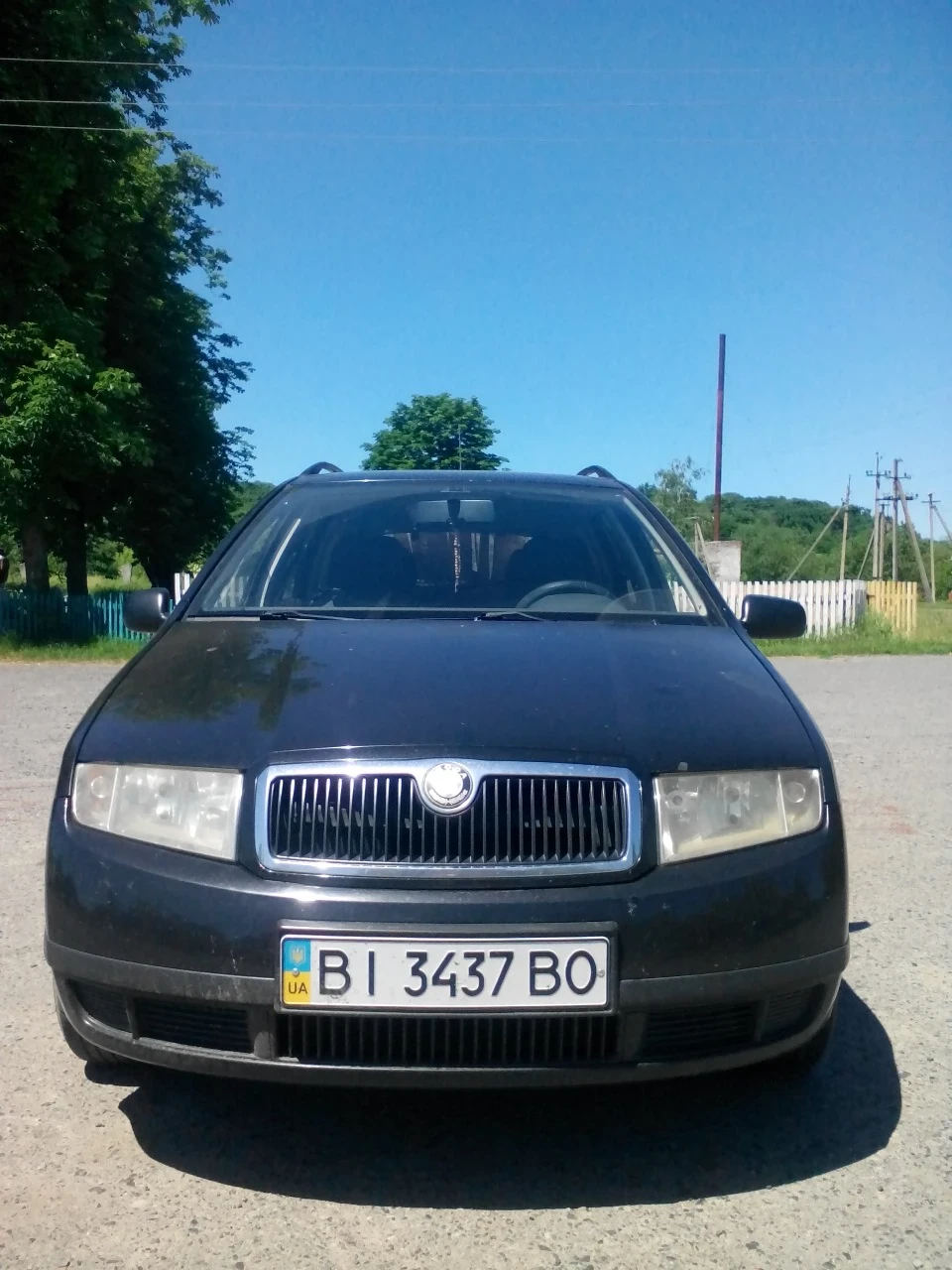 Рибалка