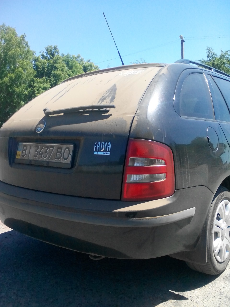 Рибалка 2