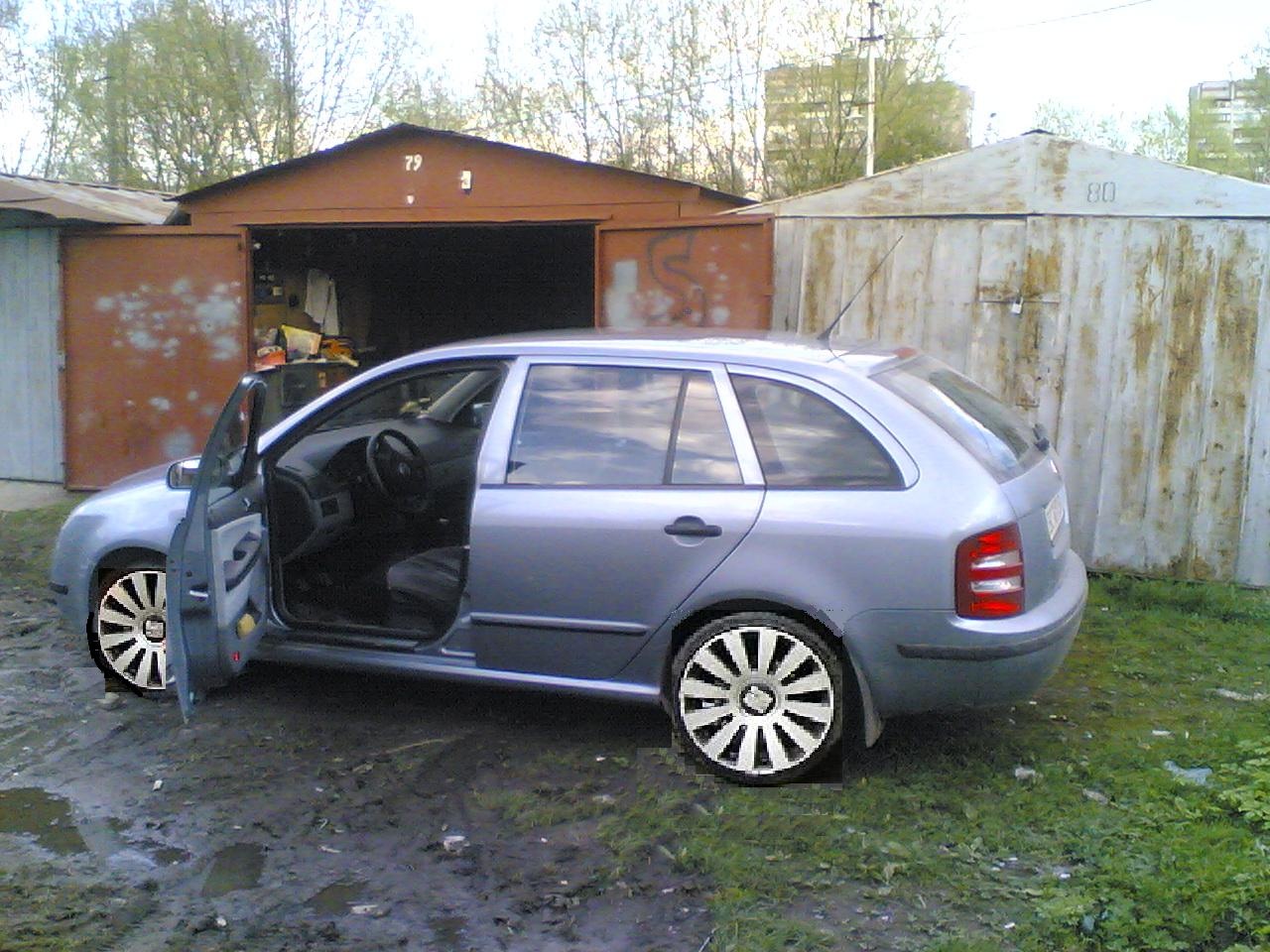 Дім 2