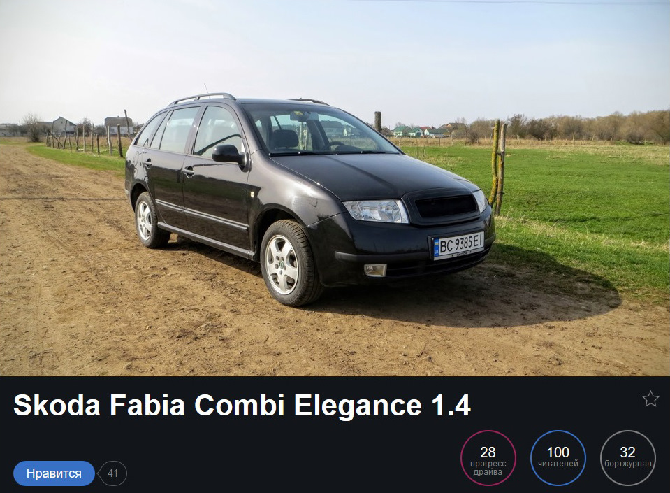 100 передплатників! 1