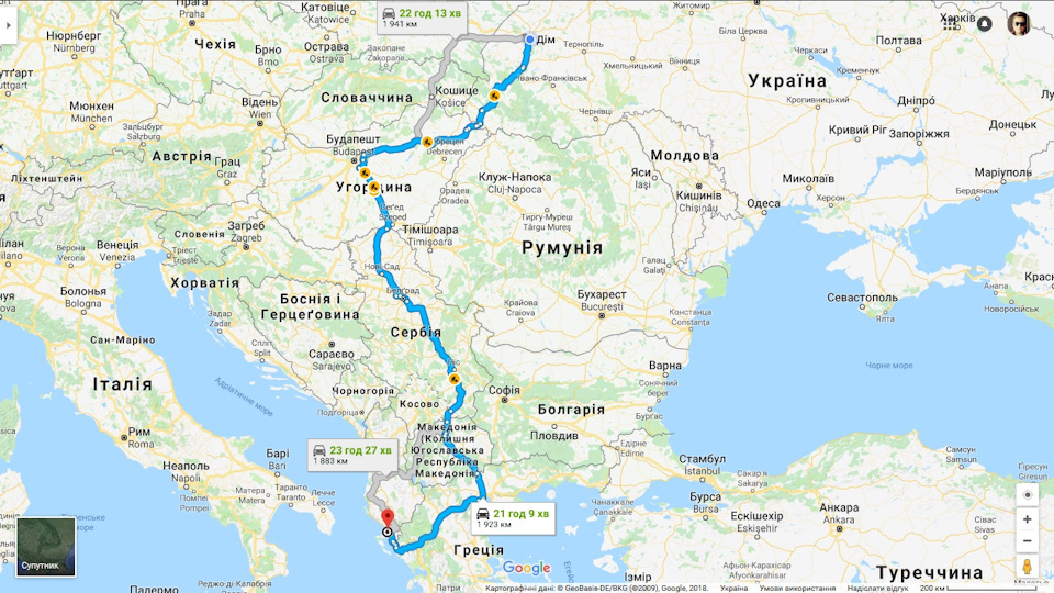 Відпустка в Албанії (Частина 1) 1