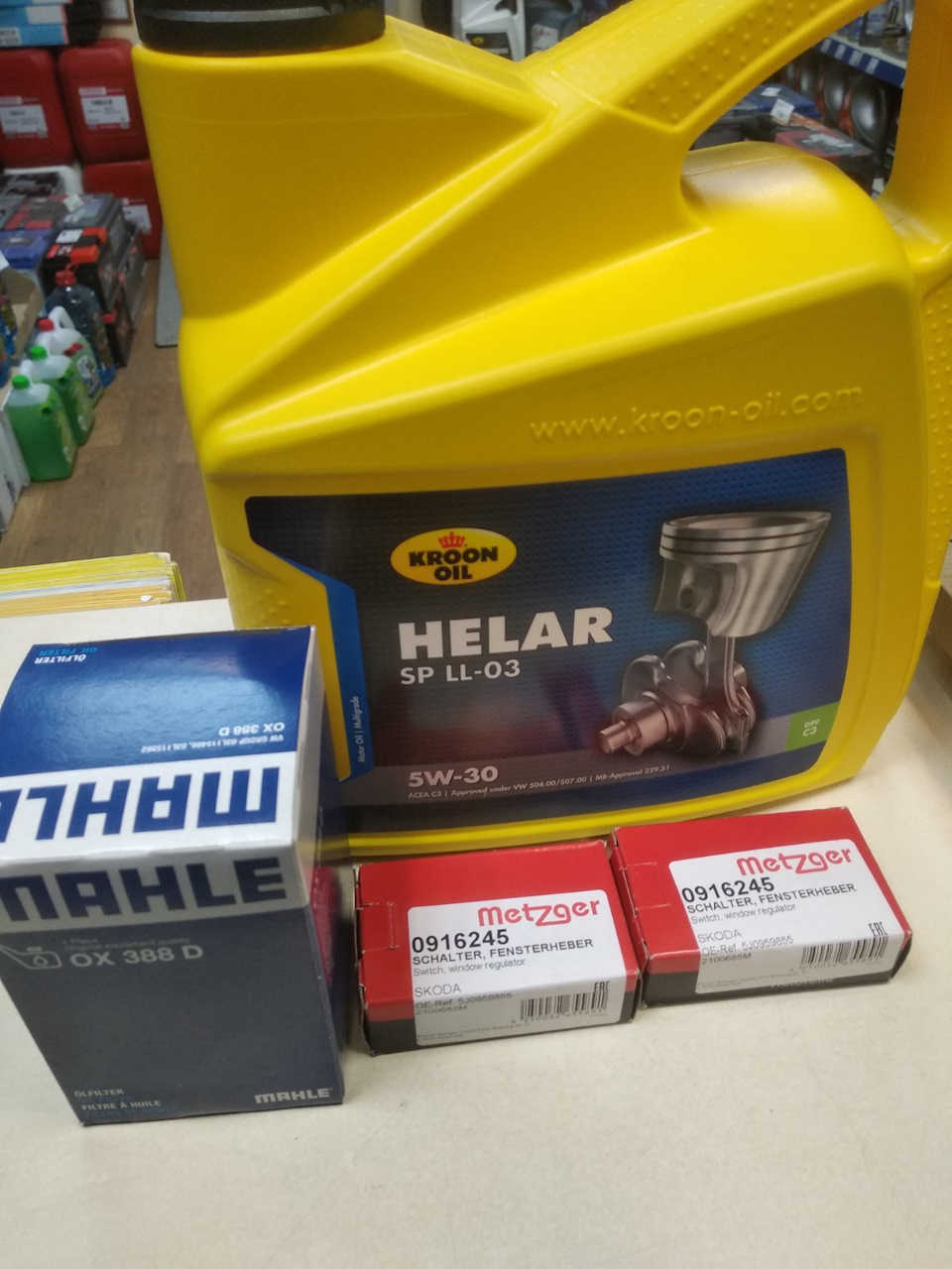 Планова заміна масла, і кнопки склопідйомника 1