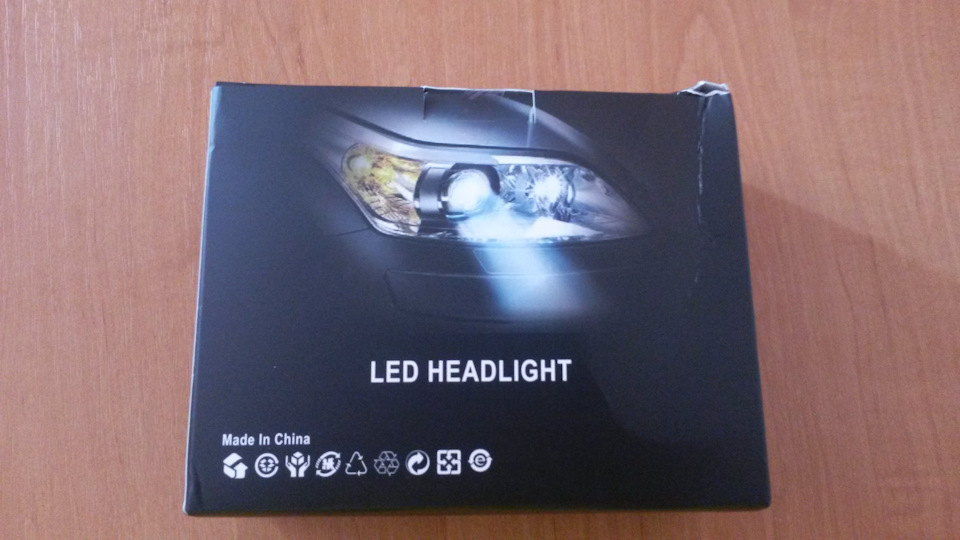 Лампи Н4 LED в головне світло 2