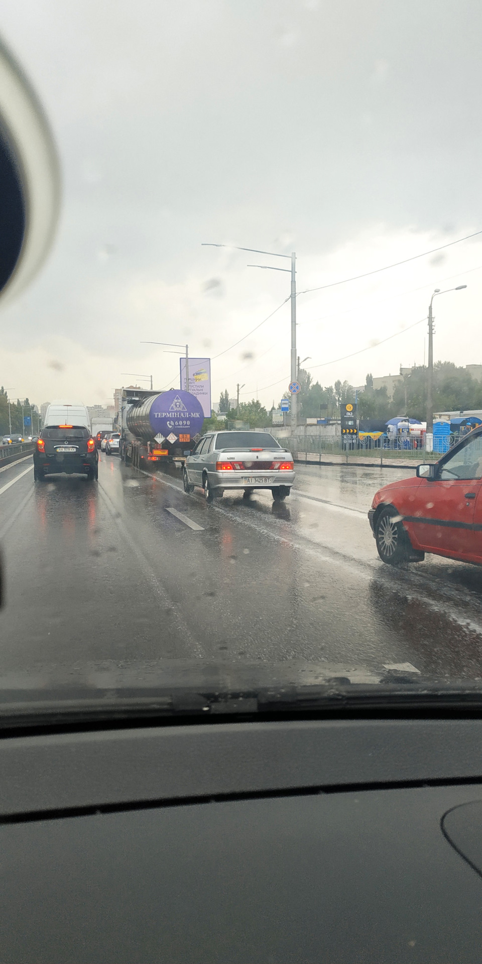 У Радомішель із Білої Церкви через Київ. За брусницею. 5