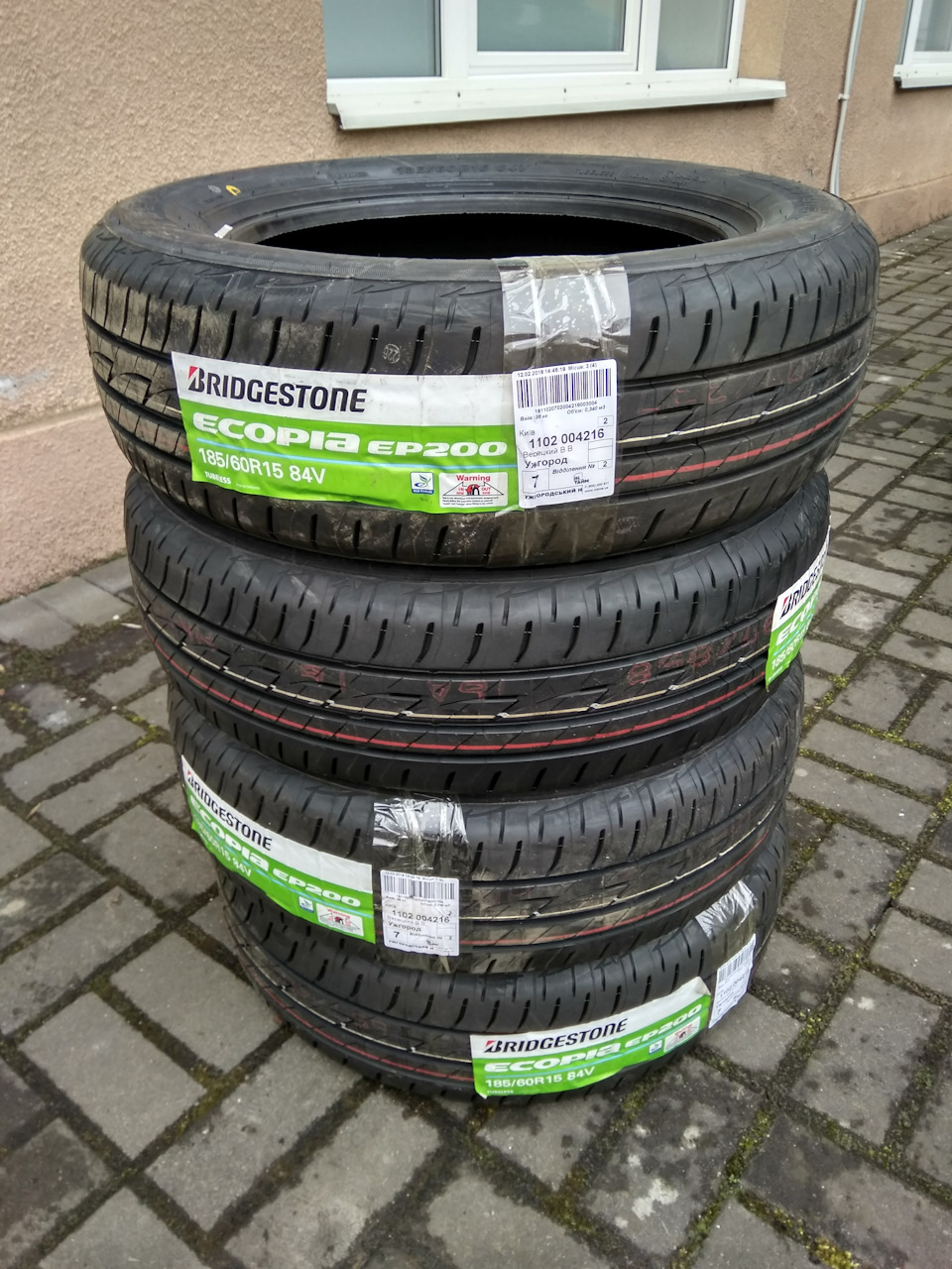 Bridgestone Ecopia EP200 185/60 R15 на літо. 1