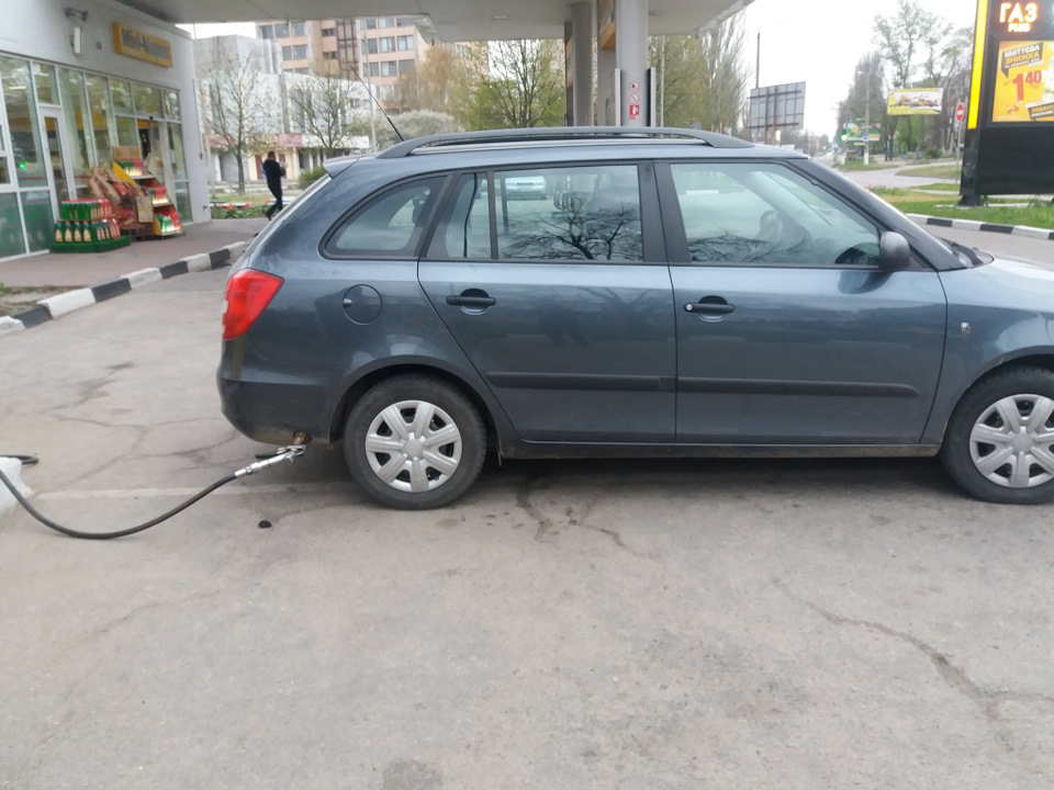 Хай буде газ! 5