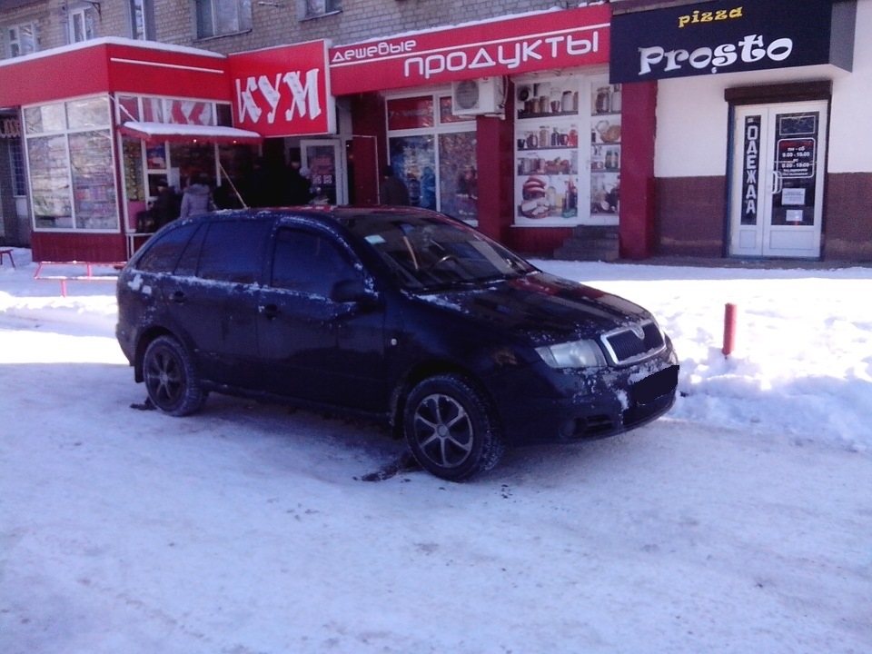 Хрещенські морози та +1 до карми =) 2