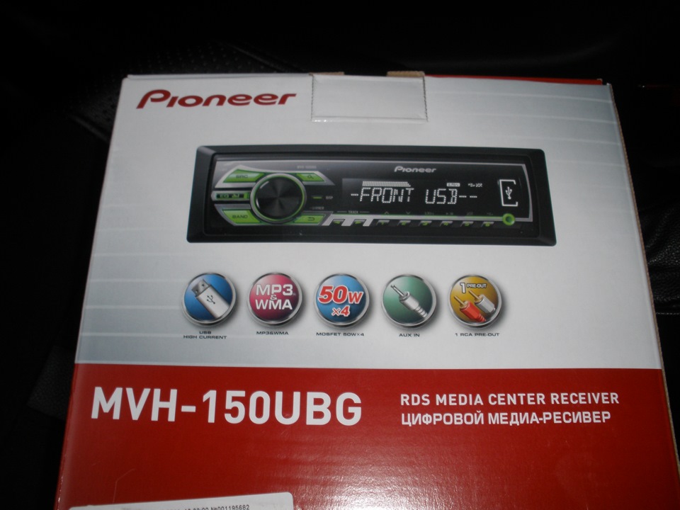 Подарунки на НГ - Pioneer MVH-150UBG + акустика 1