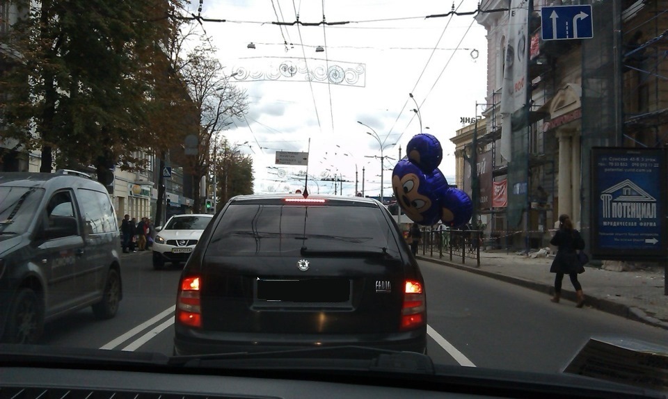 Щасливий день, моє весілля! 1