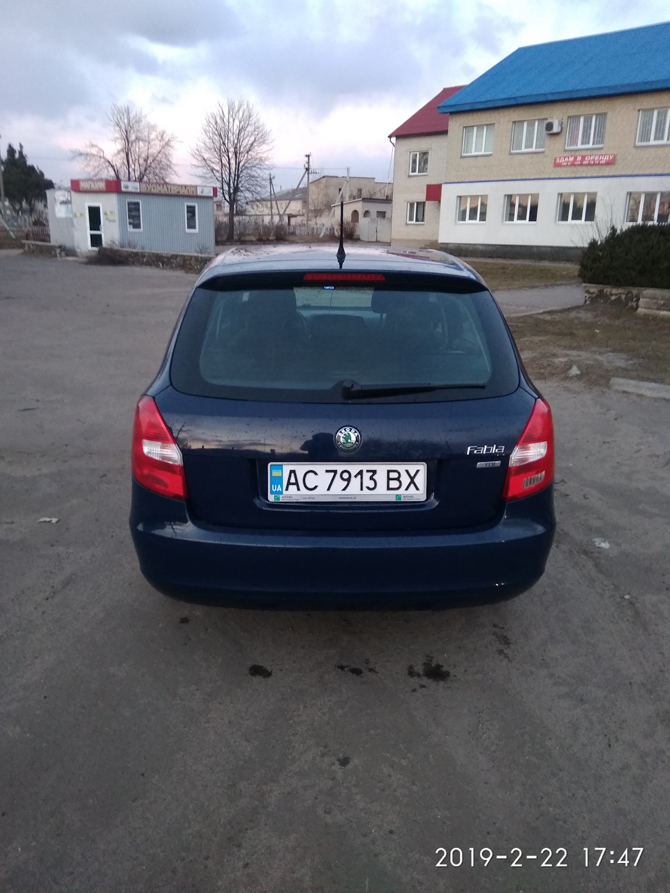 Мийка 4