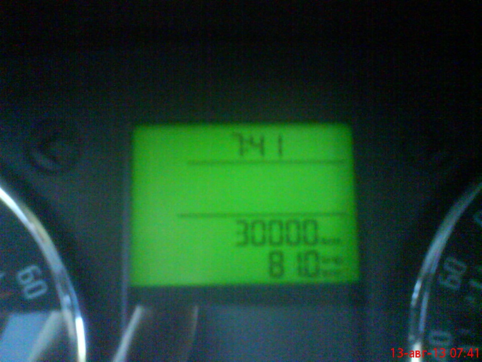 30 000 км 1