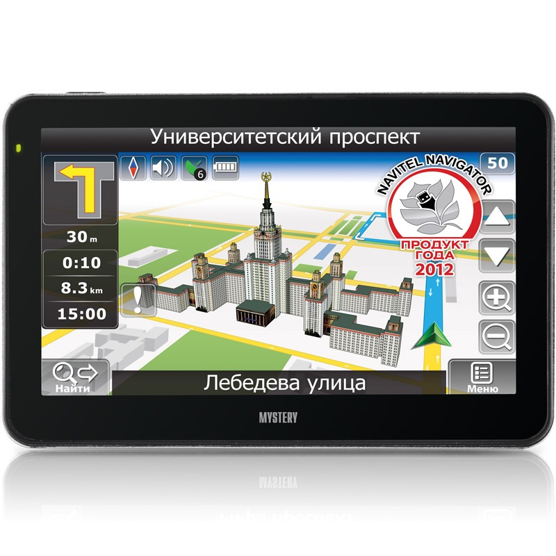 GPS-навігатор 1