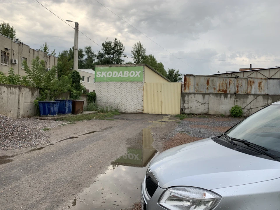 Перше ТО після покупки 😊