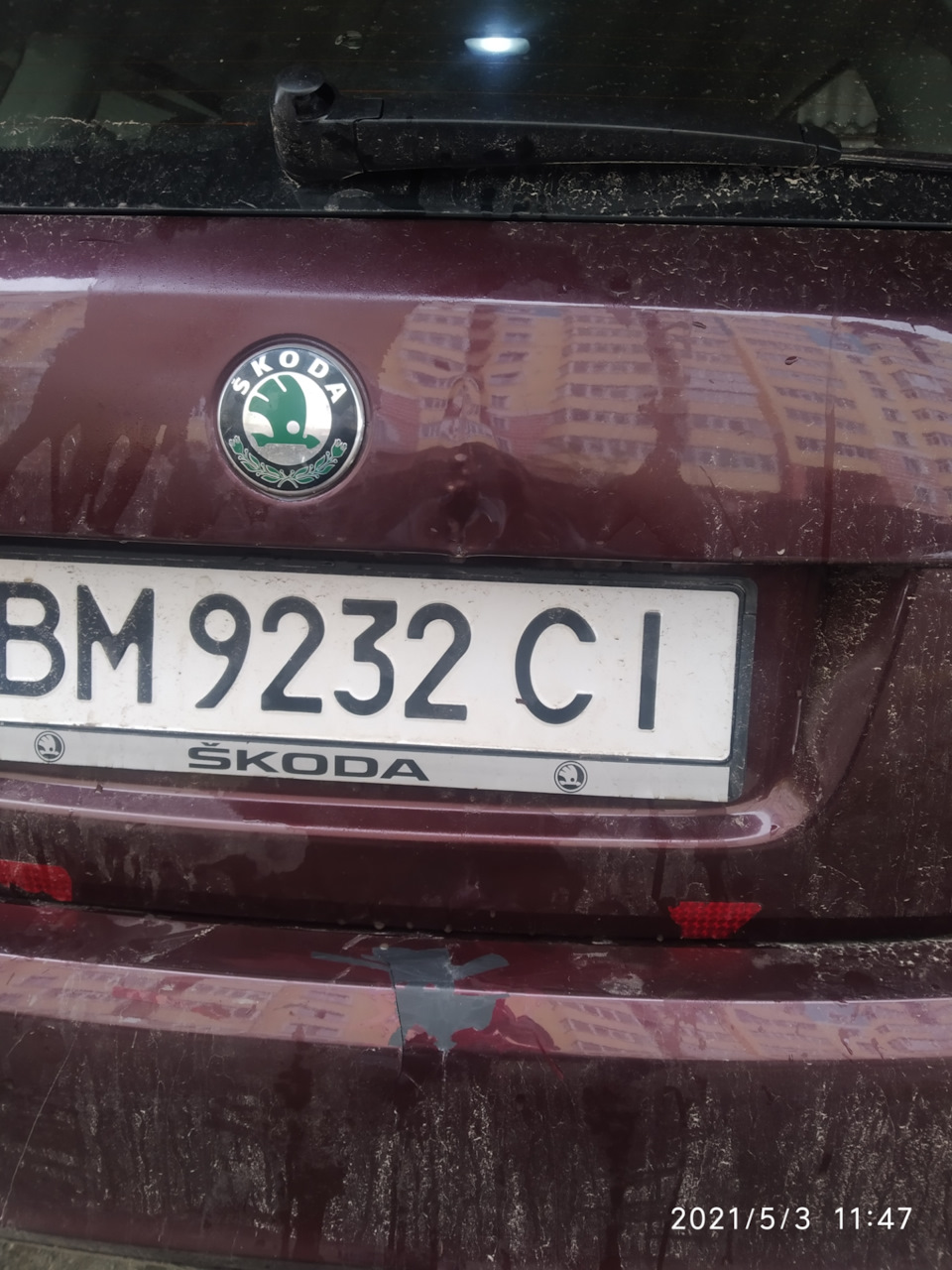 Брати Шкодівники Бампер паяється у нас на авто? 2