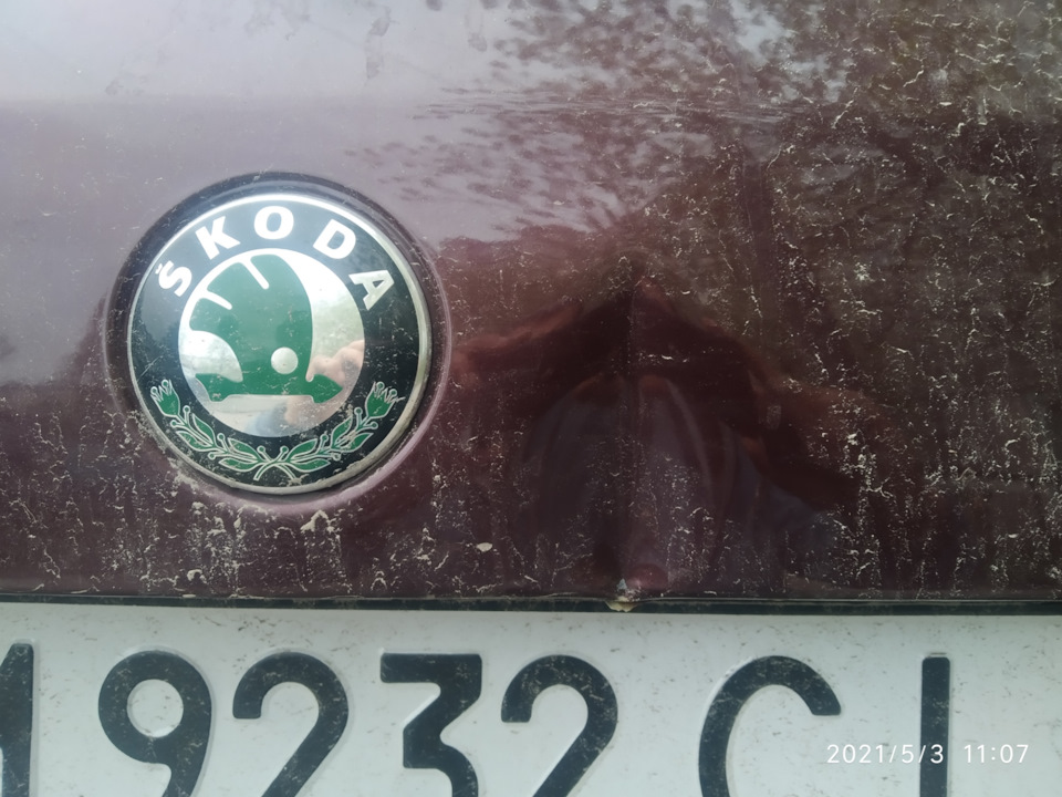 Брати Шкодівники Бампер паяється у нас на авто? 3