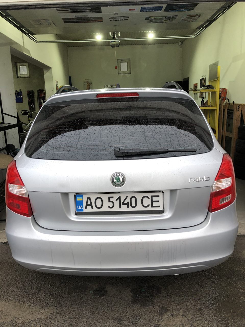Sportline 2