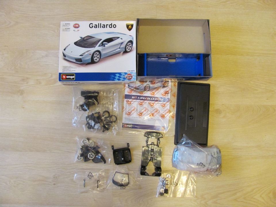 Lamborghini Gallardo 1