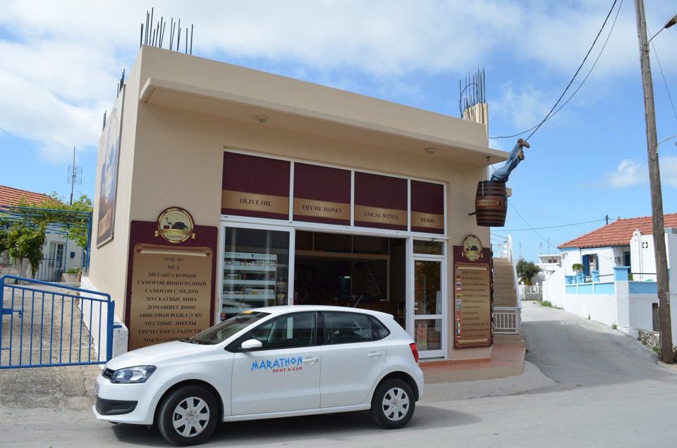 VW Polo and Greece 2