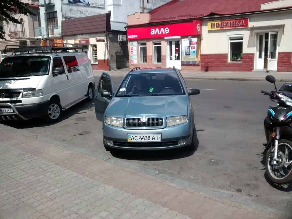 Продана 1