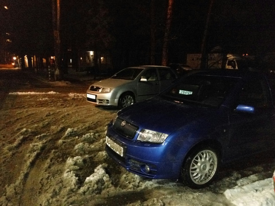 Понаїхало рс 1