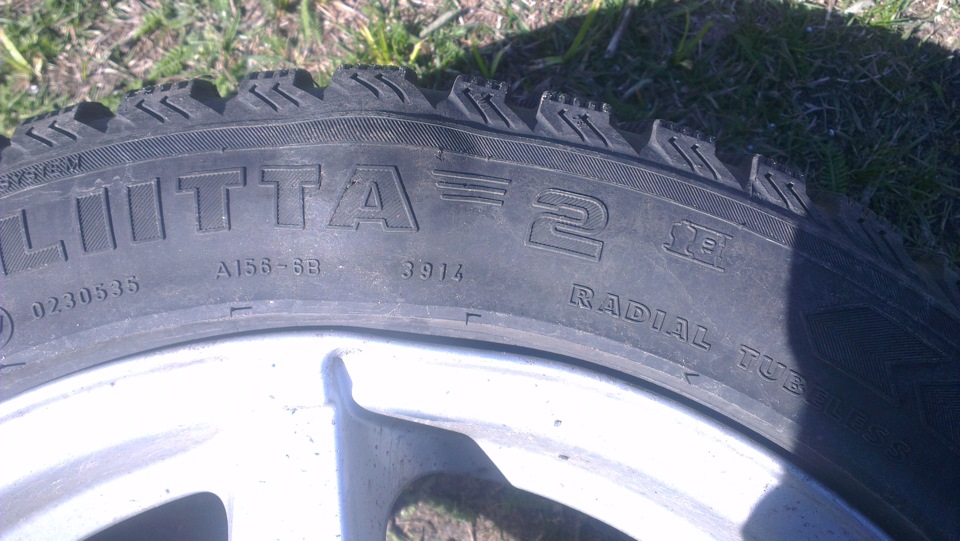 Улюблений автодор 1