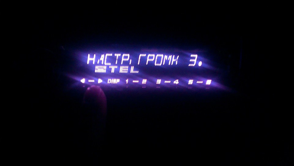 Мікрофон - Pioneer DEH-X5600BT ( 2 ) 3