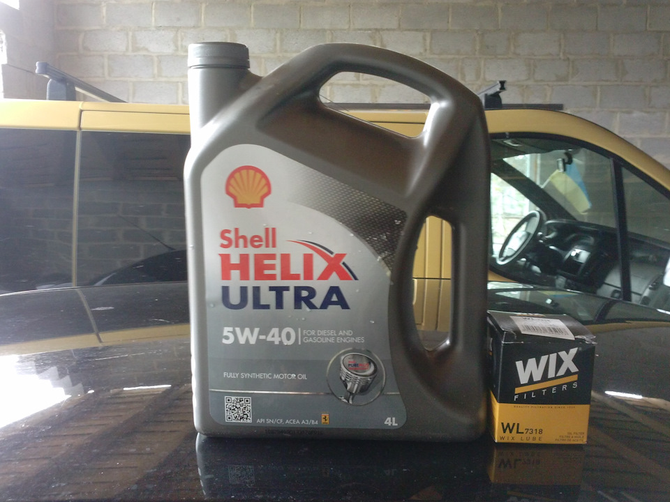 Заміна мастила Shell і фільтра 2