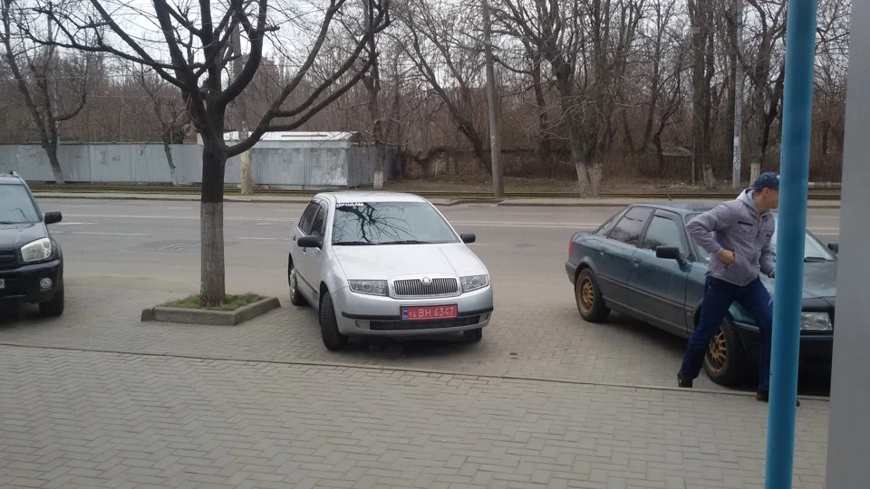 Полетіла