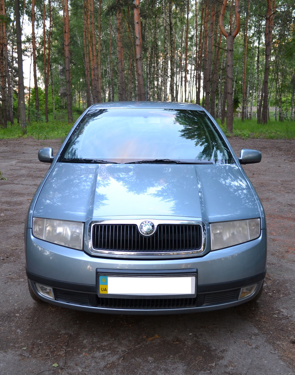 Прощавай Fabia :) 1