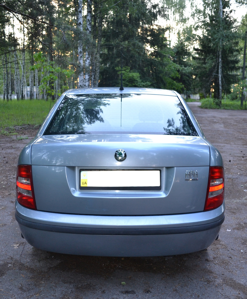 Прощавай Fabia :) 2