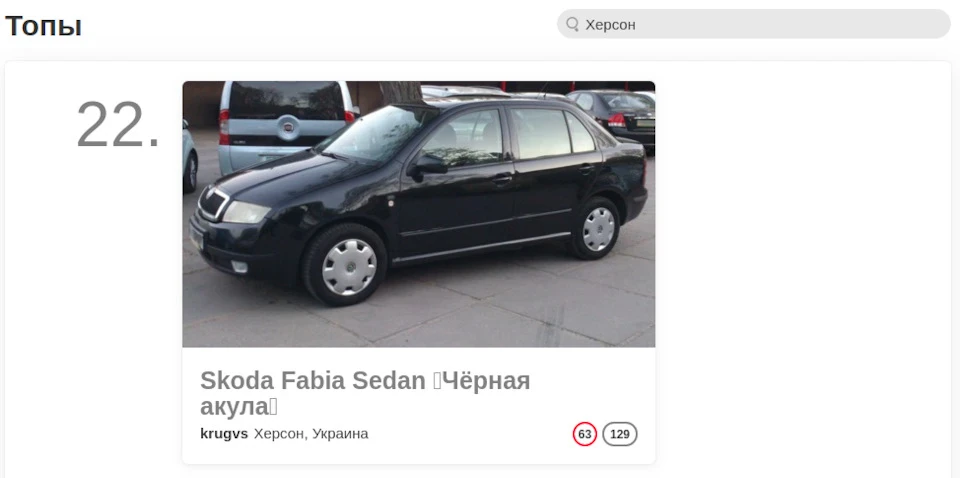 Бує і таке. Солдат спить, а служба йде.