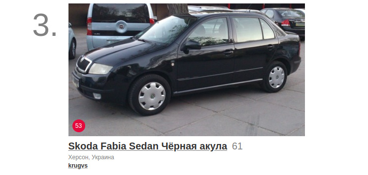 Підсумки 2018 та плани на 2019 1