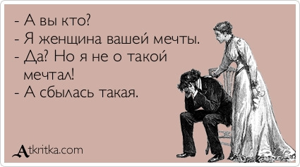 Підпишись! 1