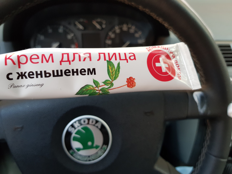Догляд за шкірою керма. Страшна правда 2