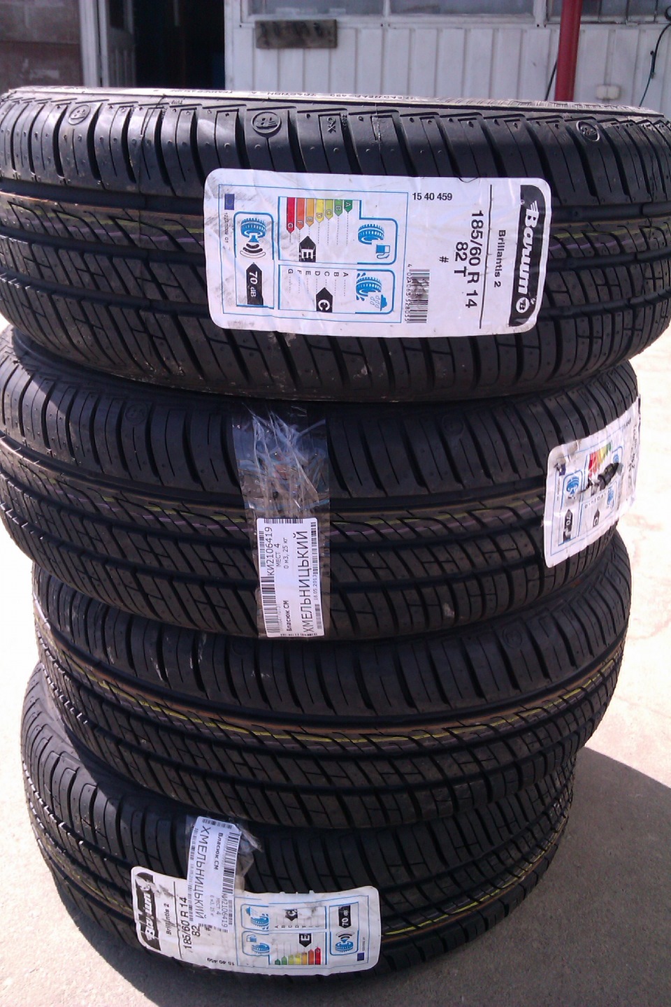 Barum Brillantis 2 185/60 R14 1