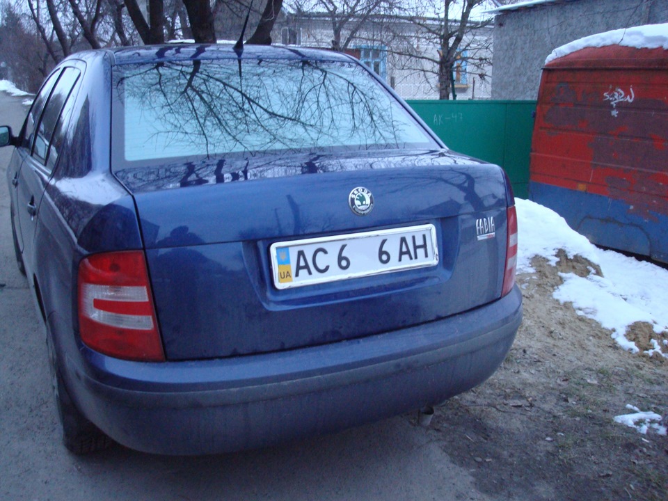 Трохи хрому. 5