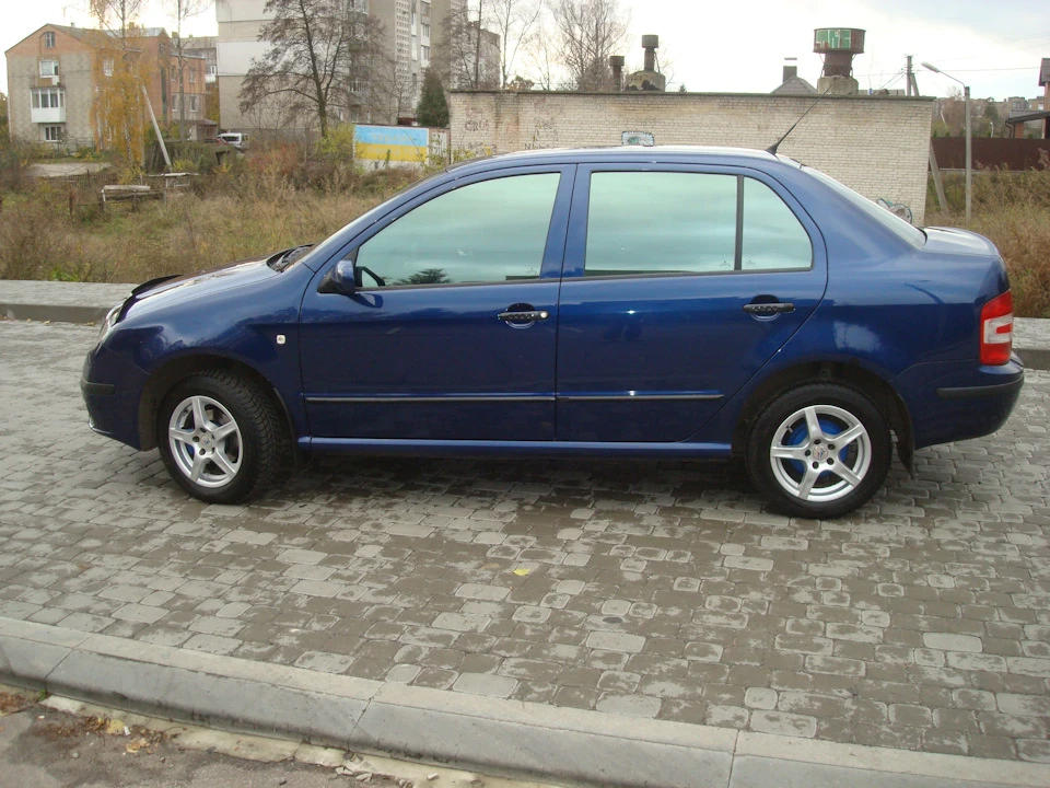 Ну ось і все.