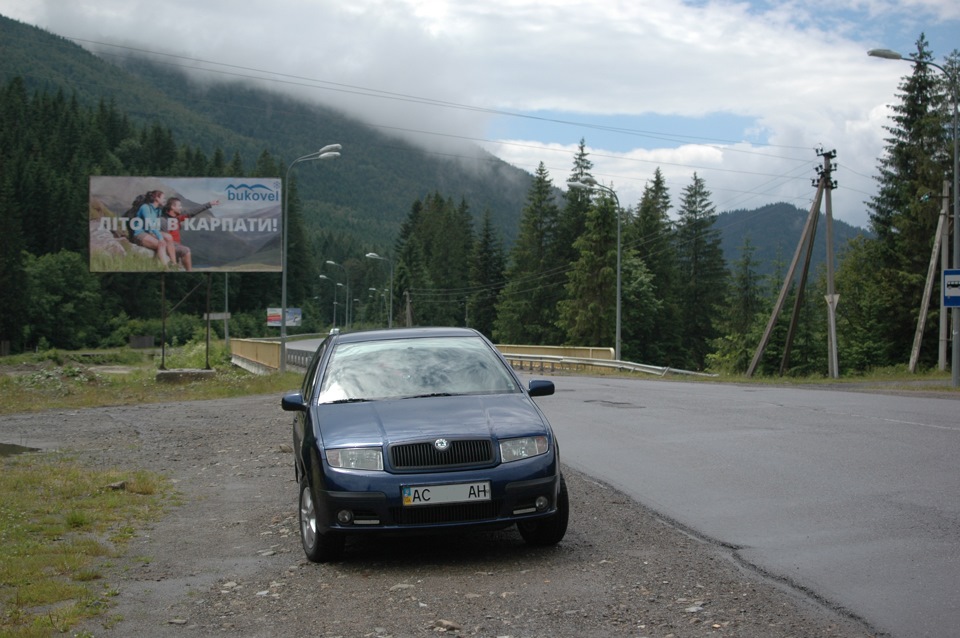 Поїздка Карпати Буковель 2
