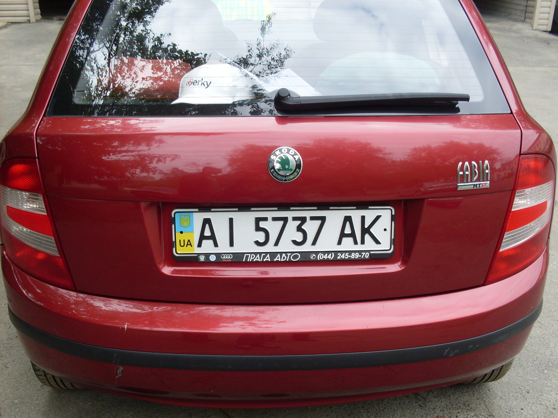 Запис, 16 травня 2011 4