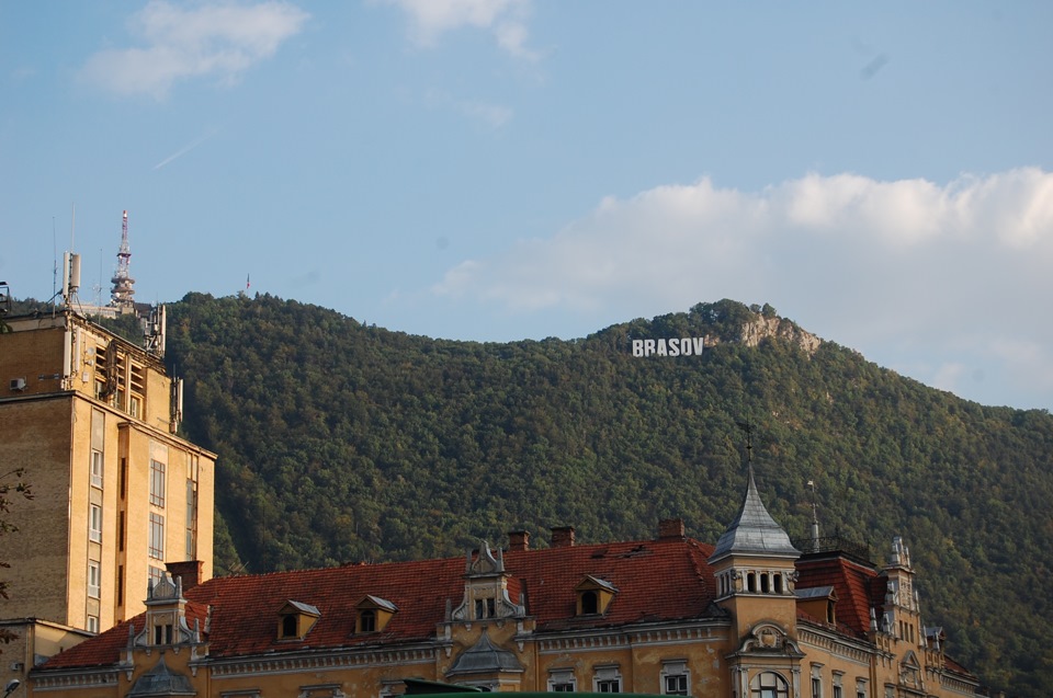 Румунія 3