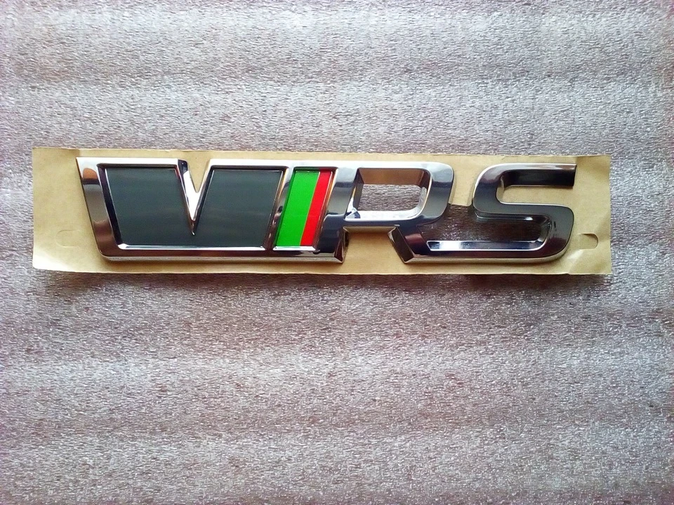 Шильдік RS