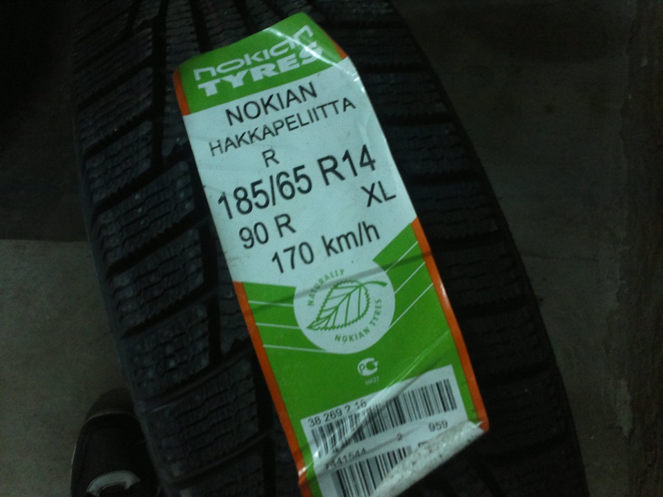Зимова гума 2