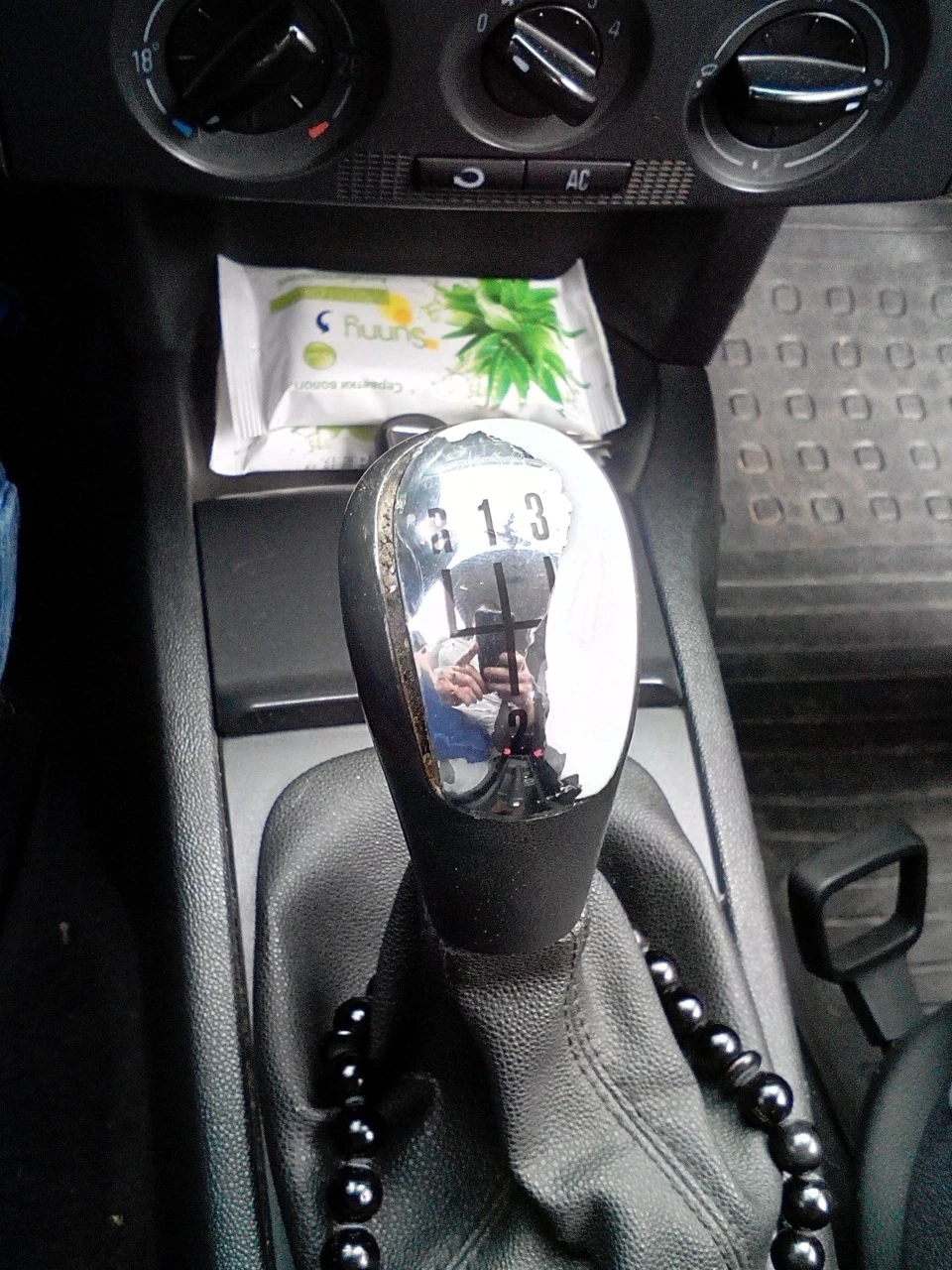 Дрібниця, а приємно