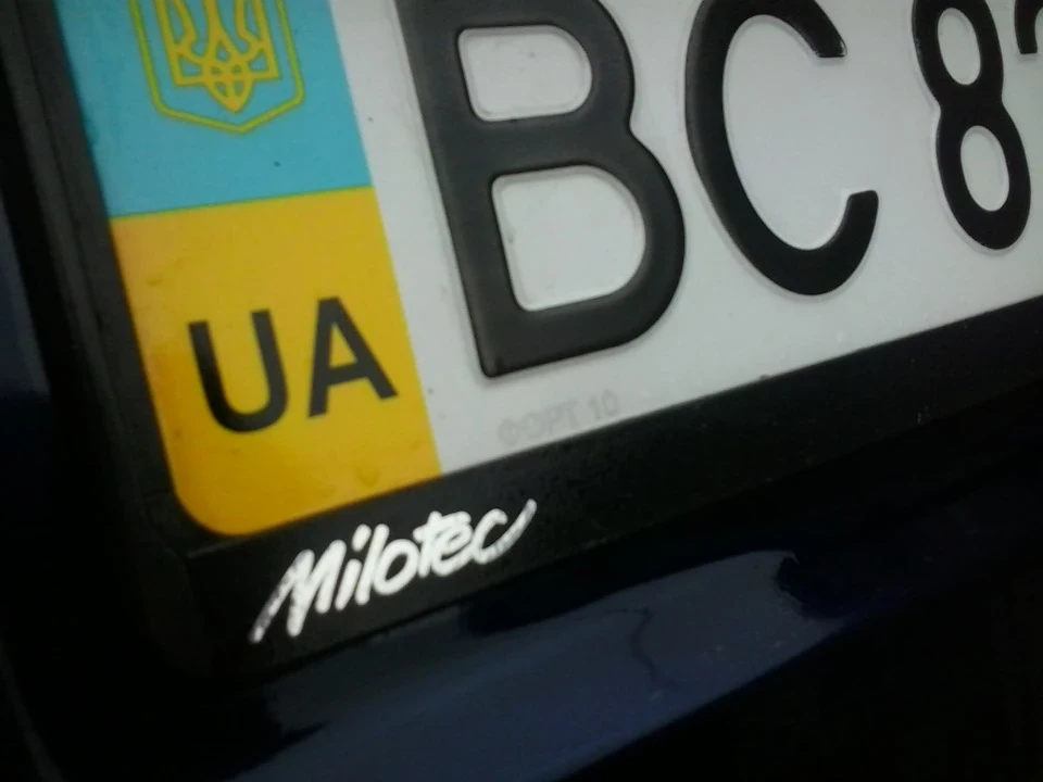 рамка номерного знаку Milotec