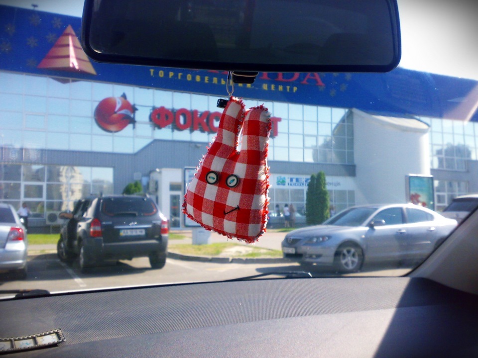 Новий друг) 3