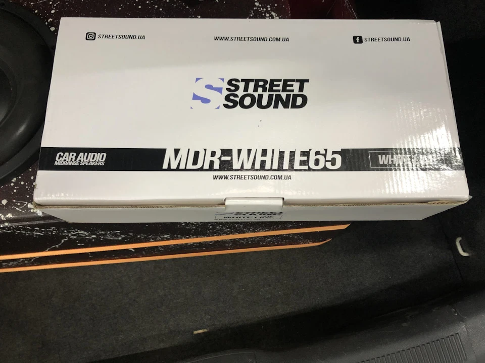 Естрада Street Sound
