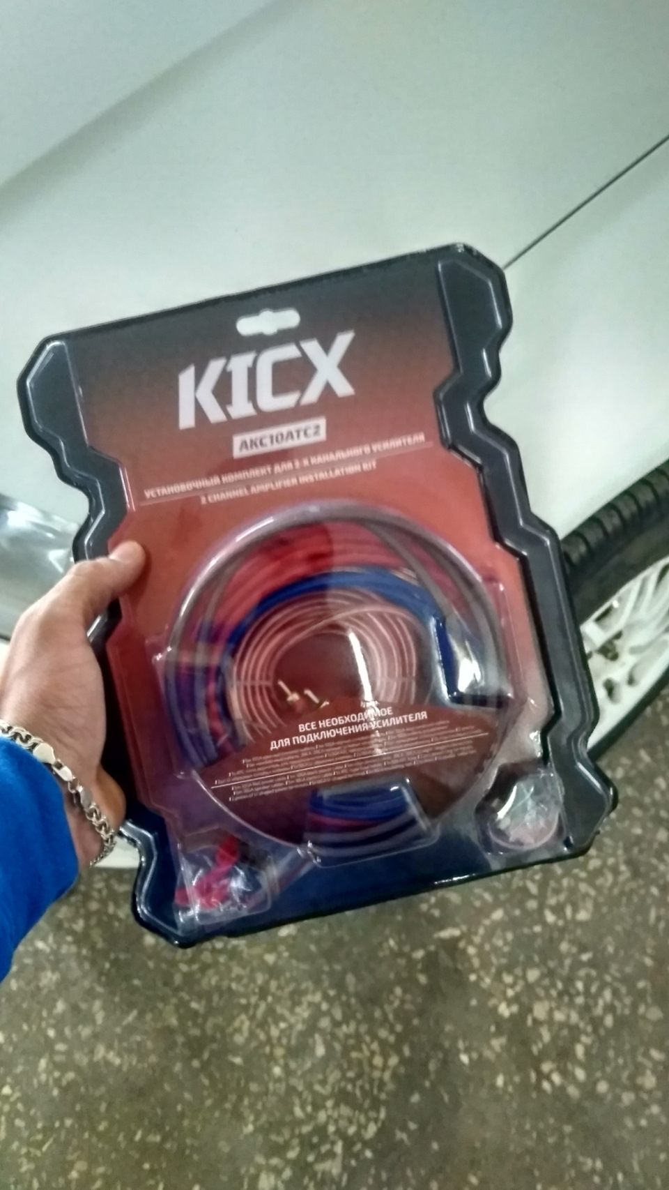 Сабвуфер Kicx icq250 ba 3